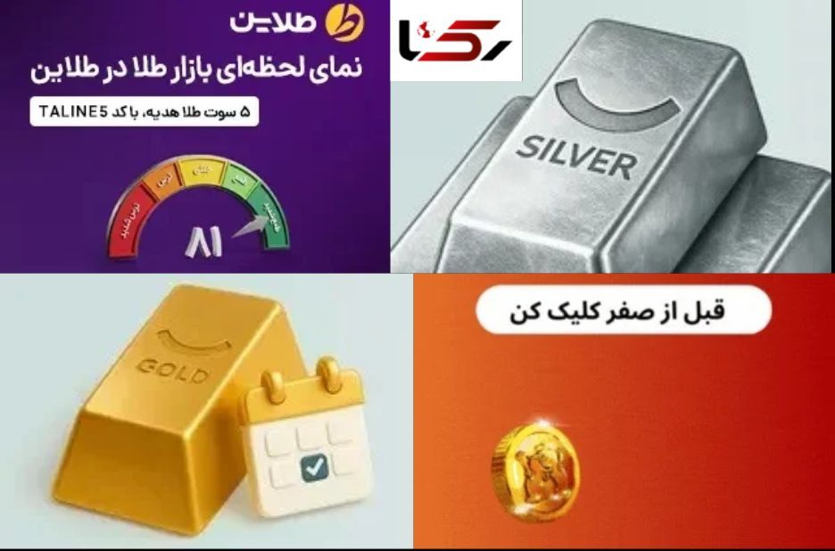 راهنمای مزایا محور برای Bitfa؛ شروع مطمئن و کاربردی راهنمای مزایا محور برای Bitfa؛ شروع مطمئن و کاربردی